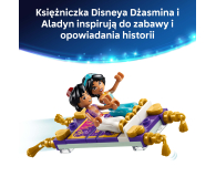 LEGO DISNEY 43295 Szkatułka na biżuterię Dżasminy - 1529802 - zdjęcie 7